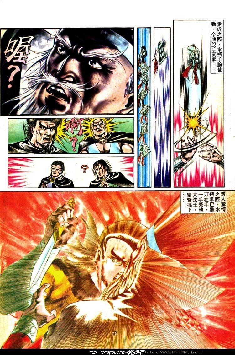 第342卷