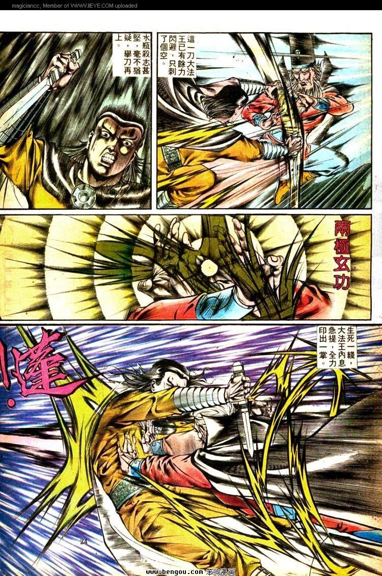 第342卷