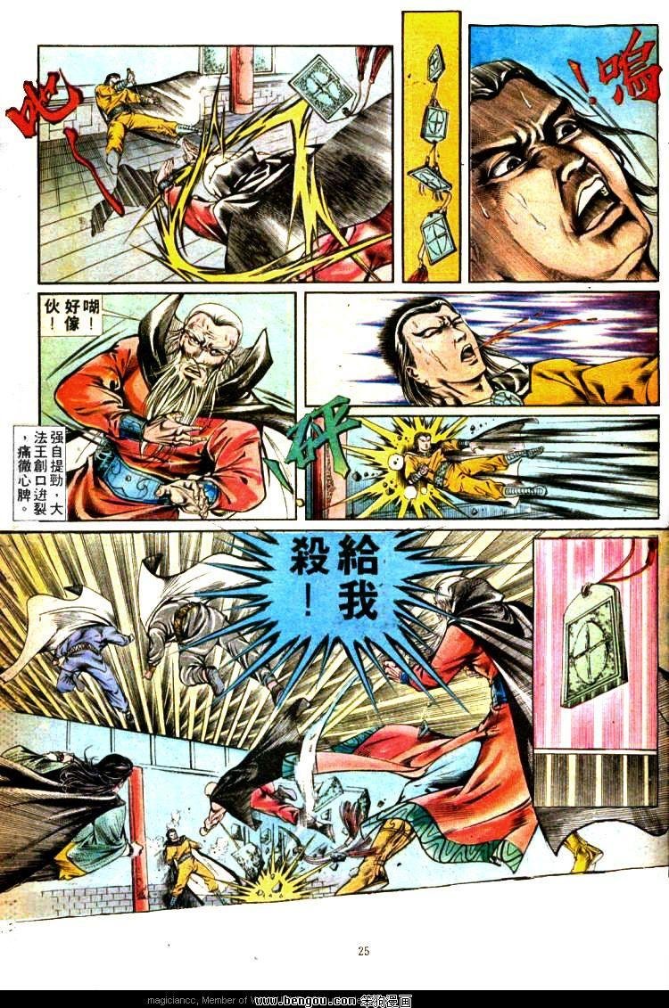 第342卷