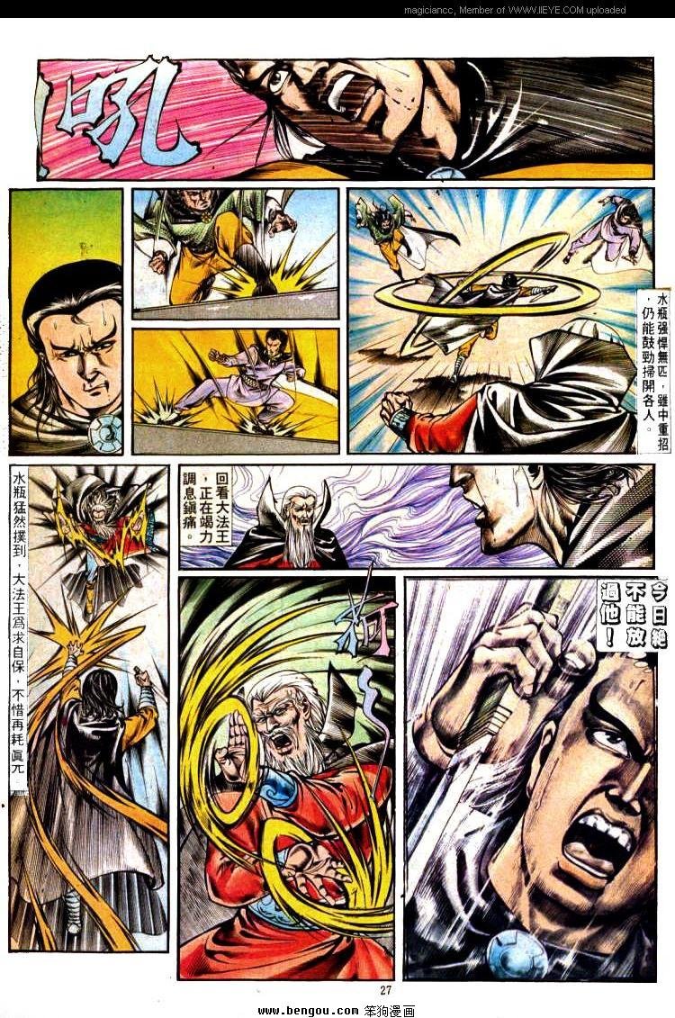 第342卷