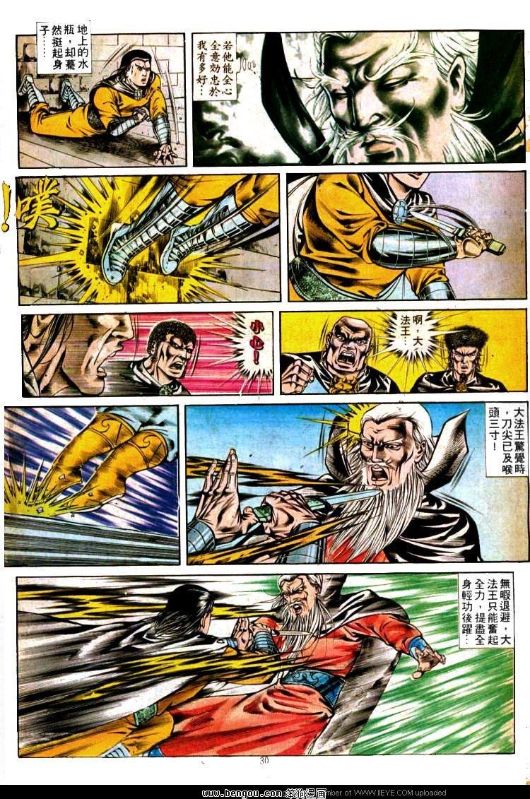 第342卷