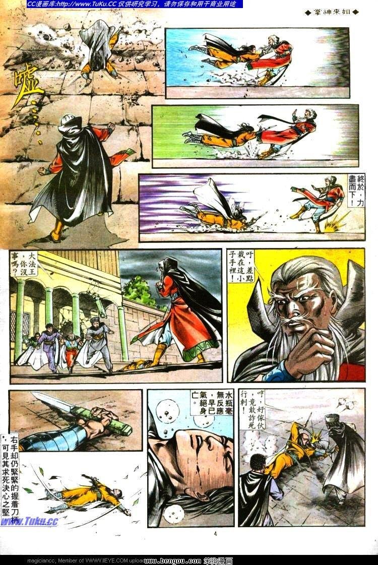 第343卷