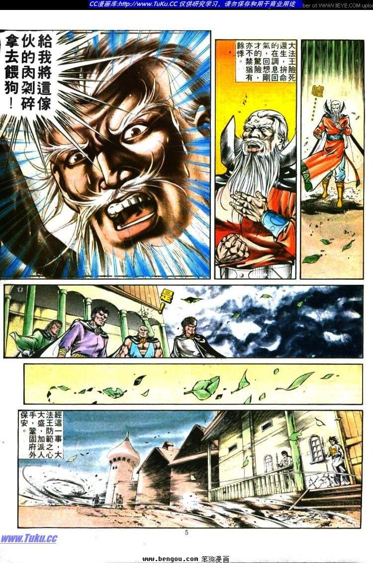 第343卷