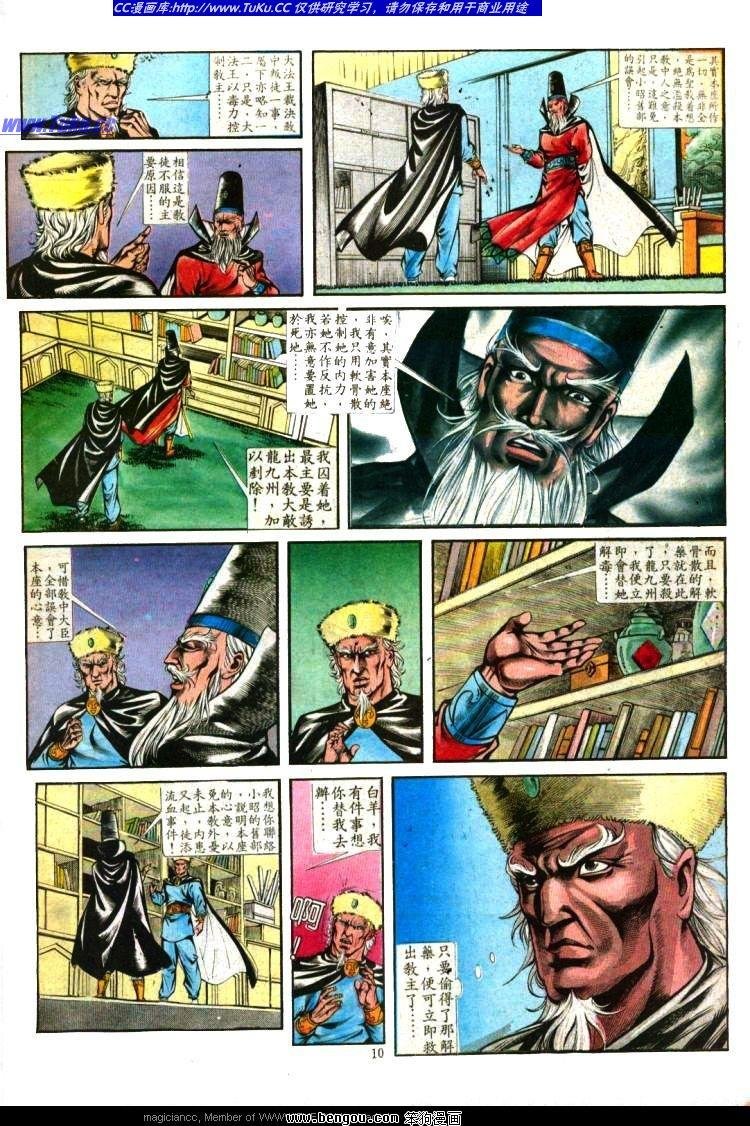 第343卷