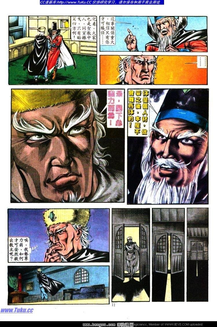 第343卷