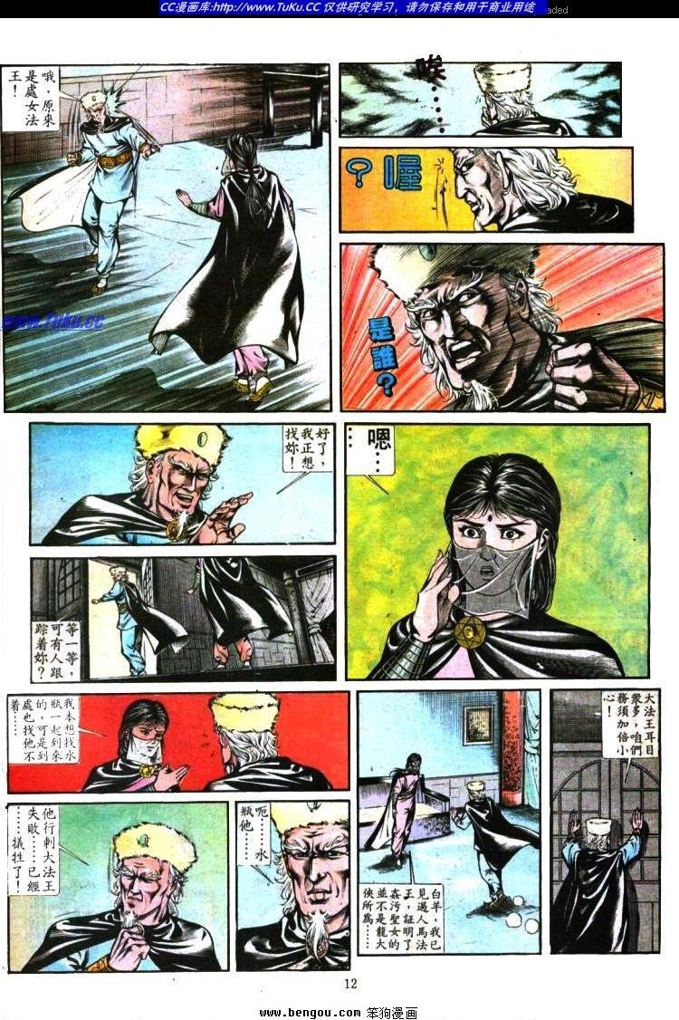 第343卷
