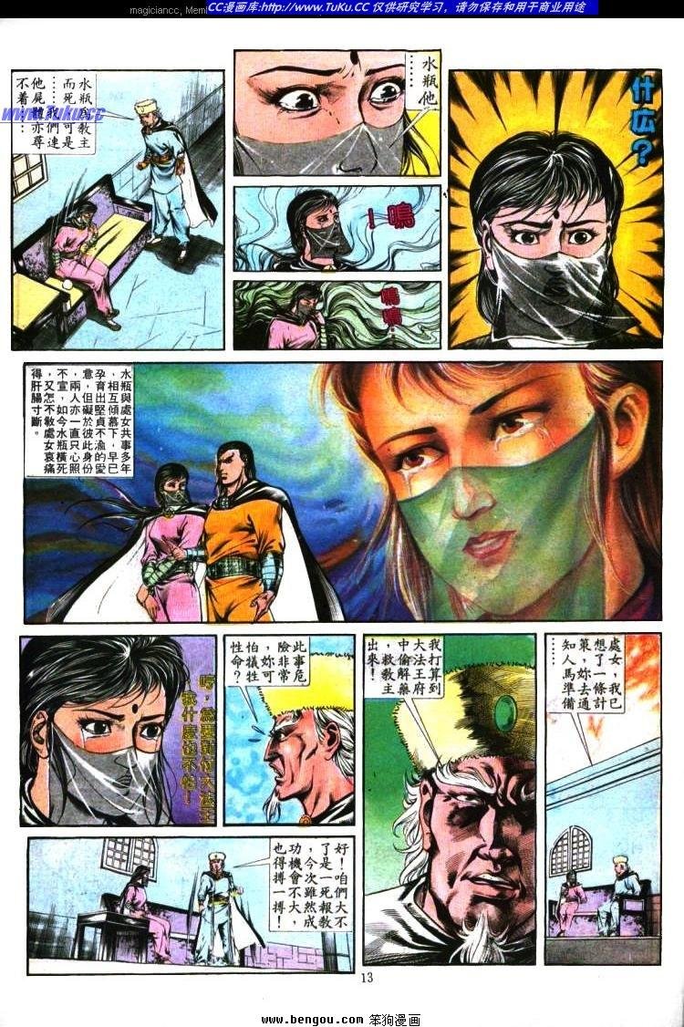 第343卷