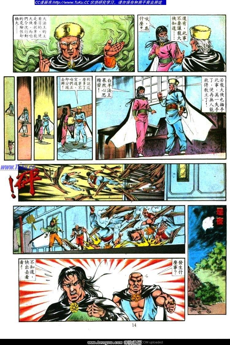 第343卷