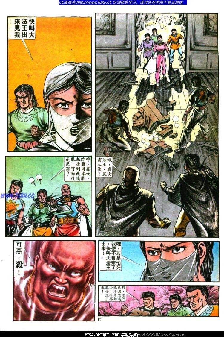 第343卷