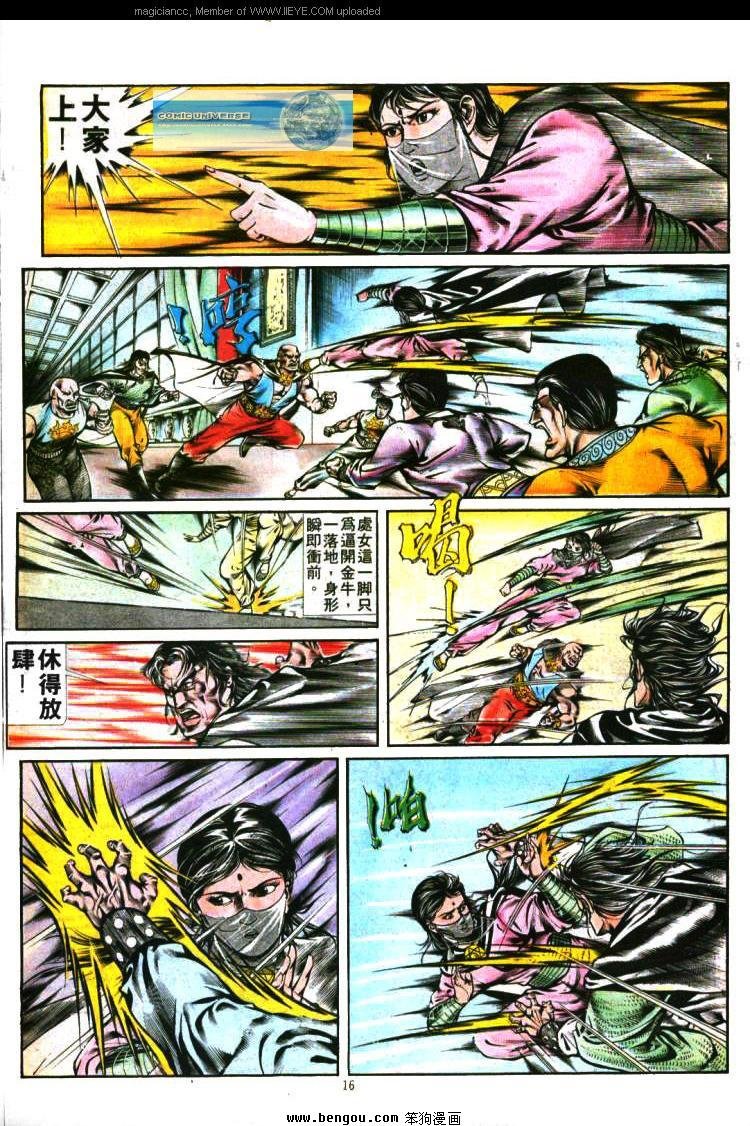 第343卷