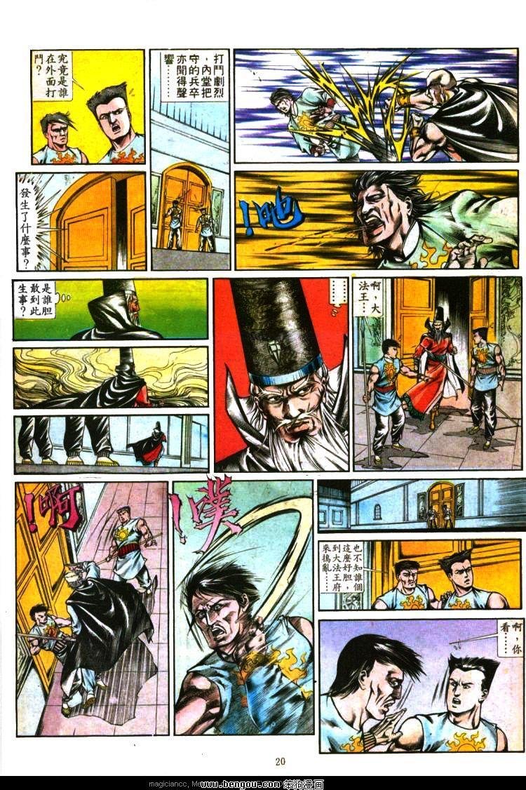 第343卷