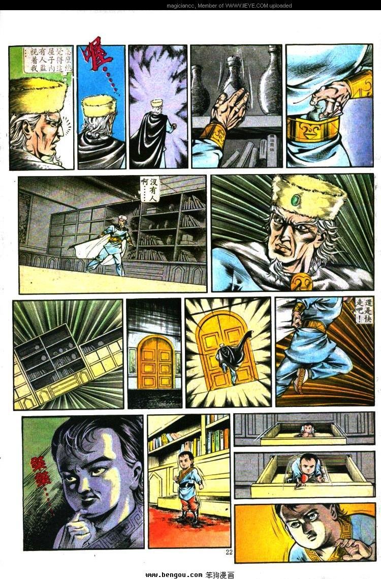 第343卷