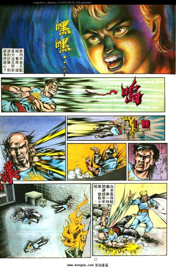 第343卷
