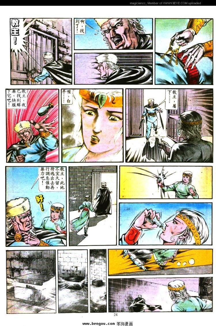 第343卷