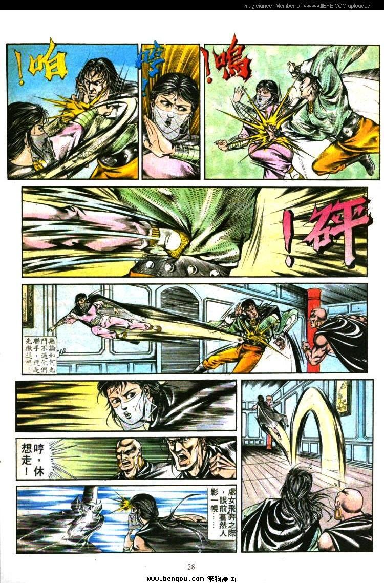 第343卷