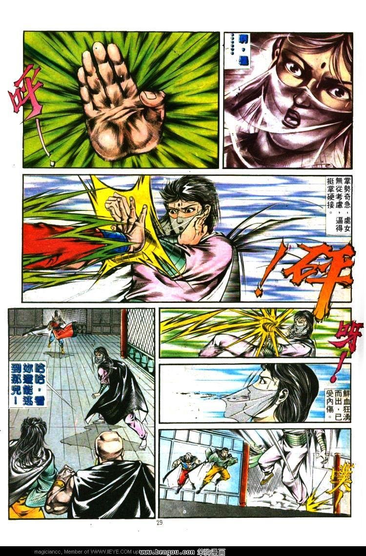 第343卷