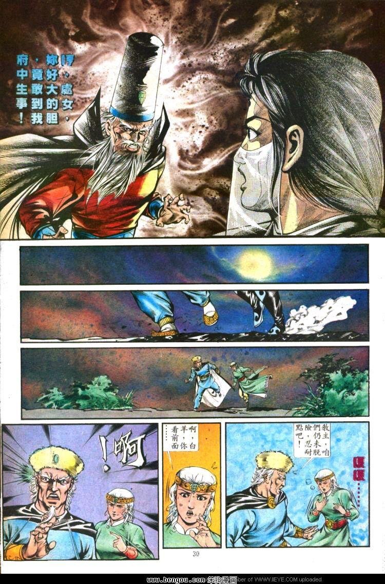 第343卷