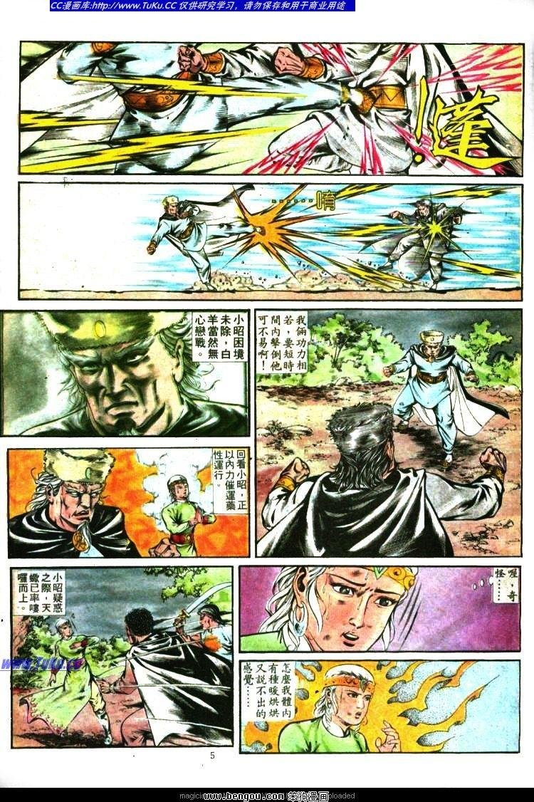 第344卷