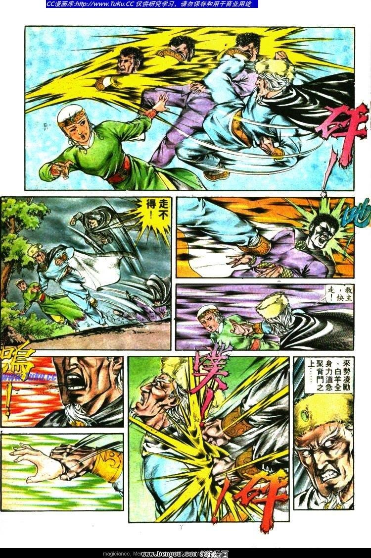 第344卷