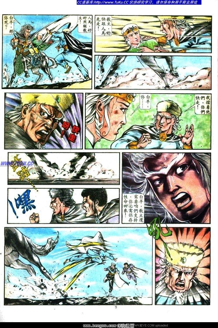 第344卷