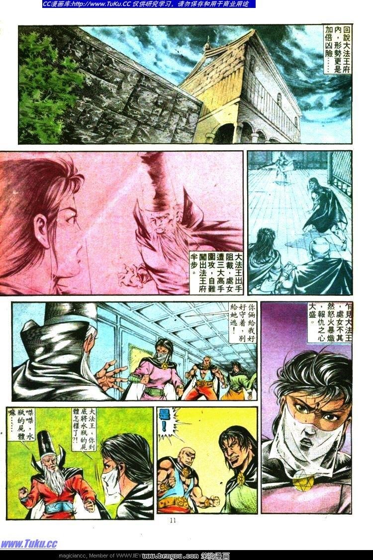第344卷