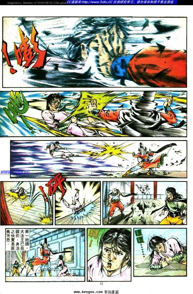 第344卷