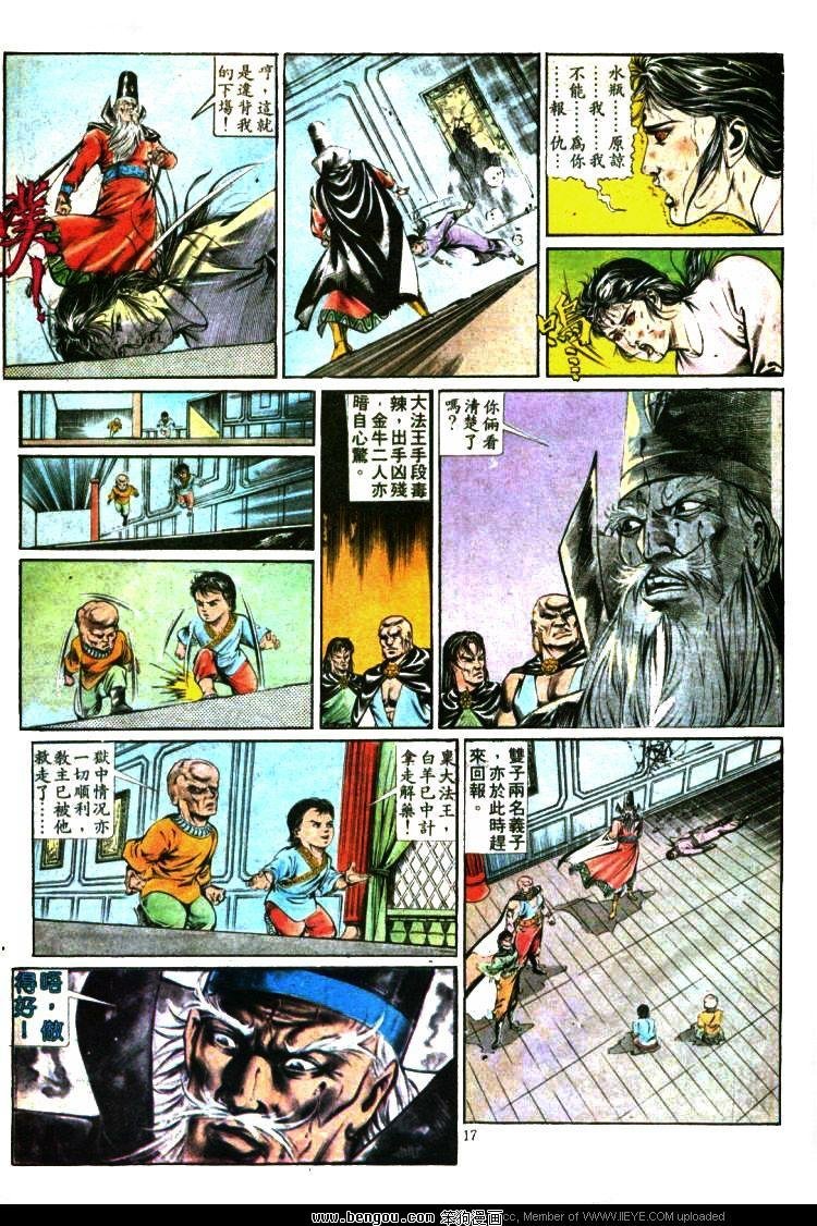 第344卷