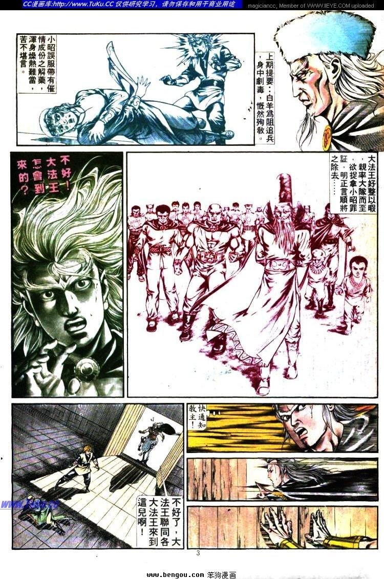 第345卷