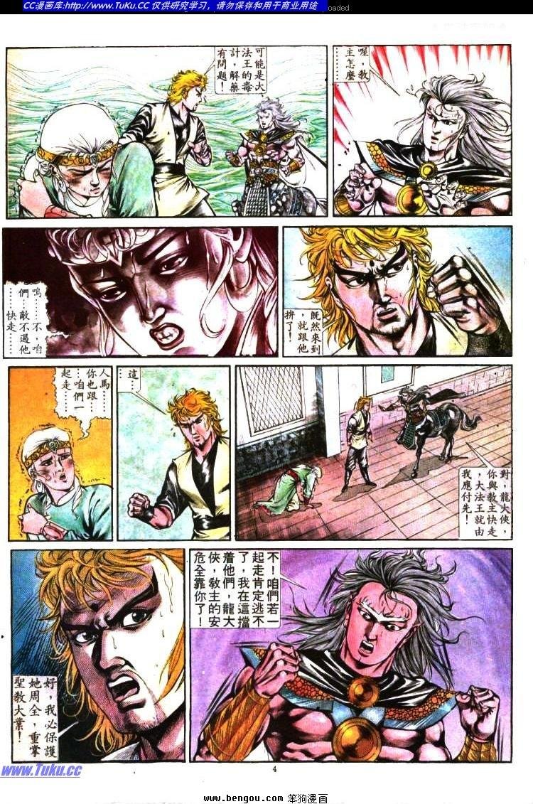 第345卷