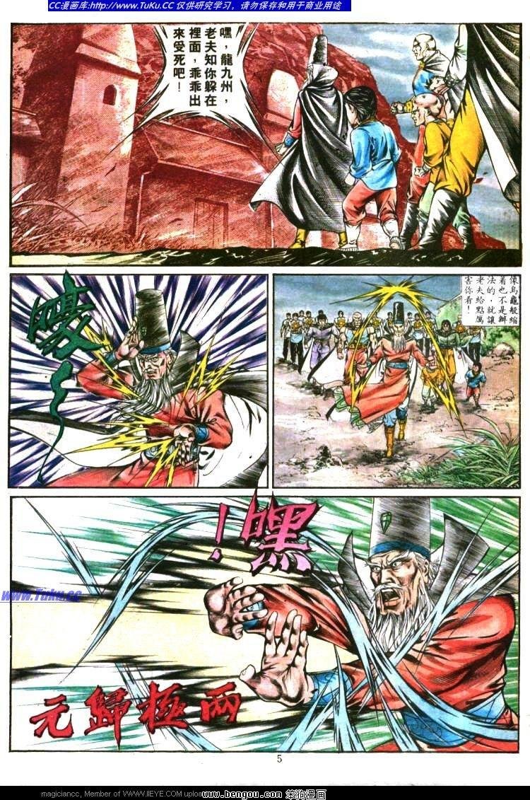 第345卷