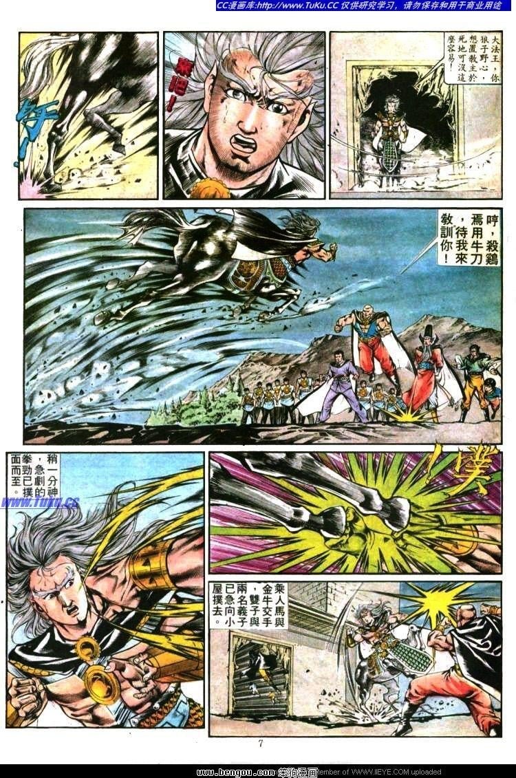 第345卷