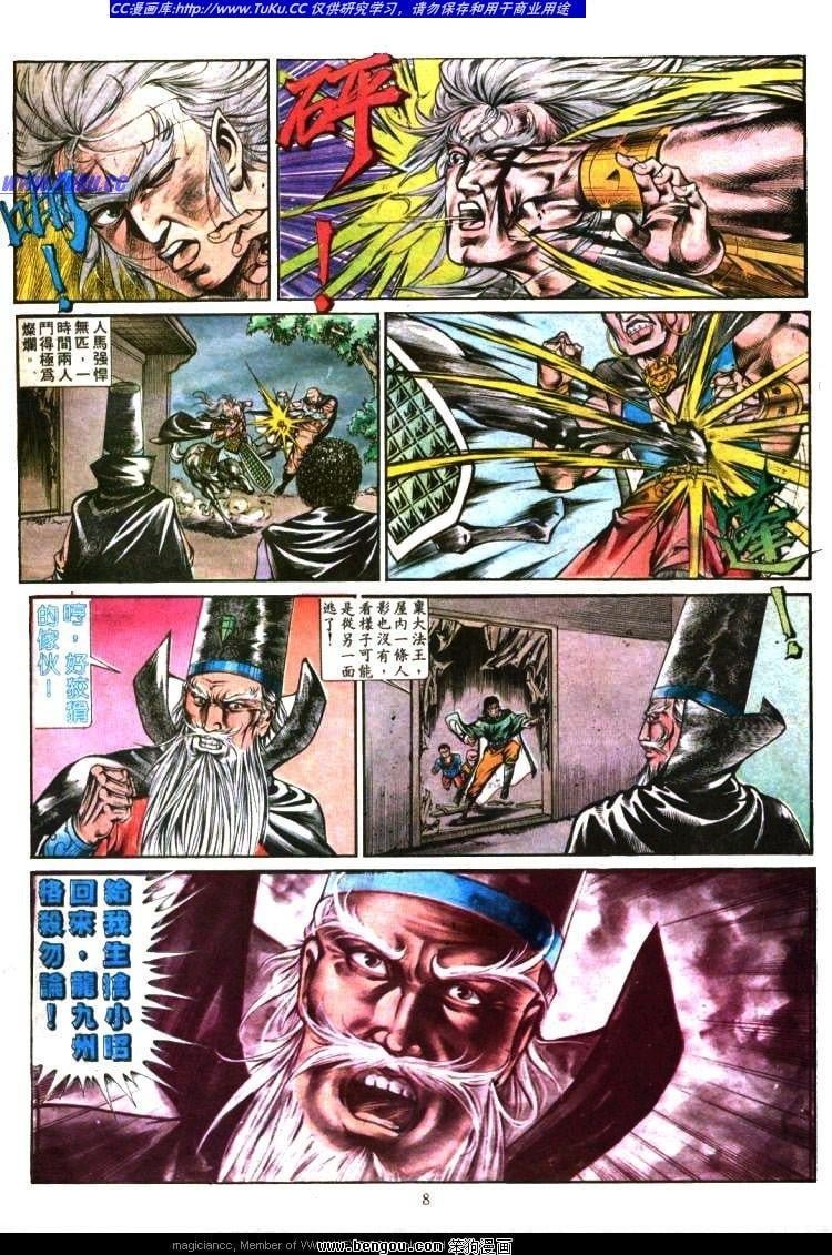 第345卷