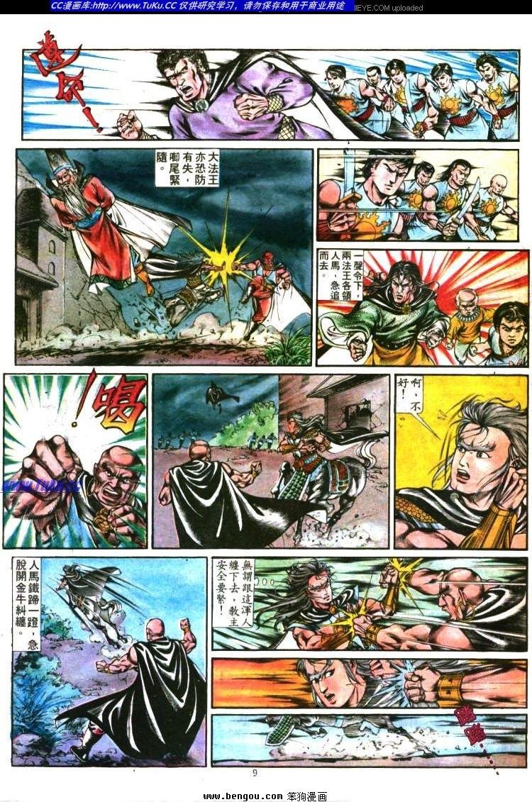 第345卷