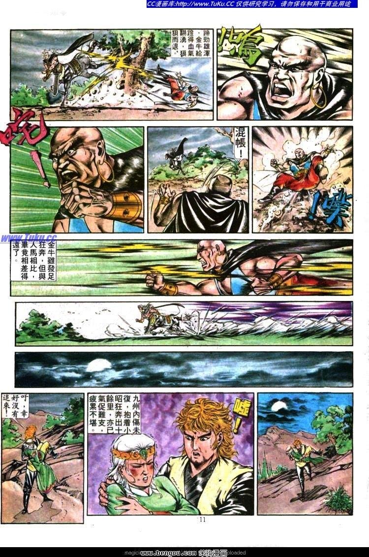 第345卷