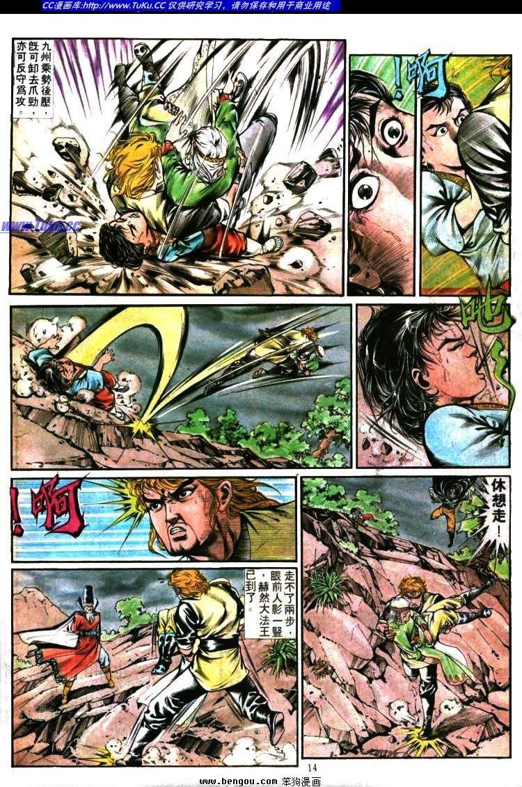 第345卷