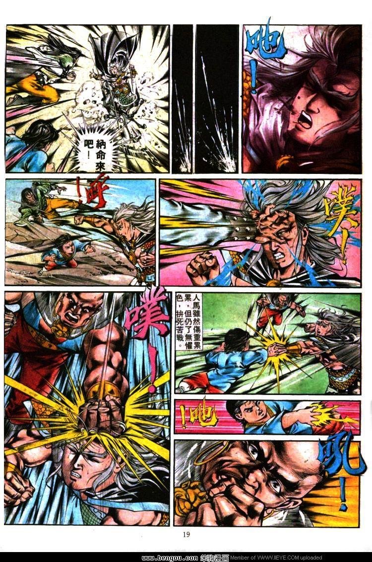 第345卷