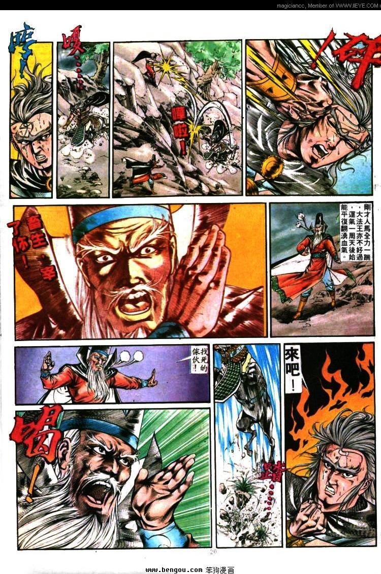 第345卷