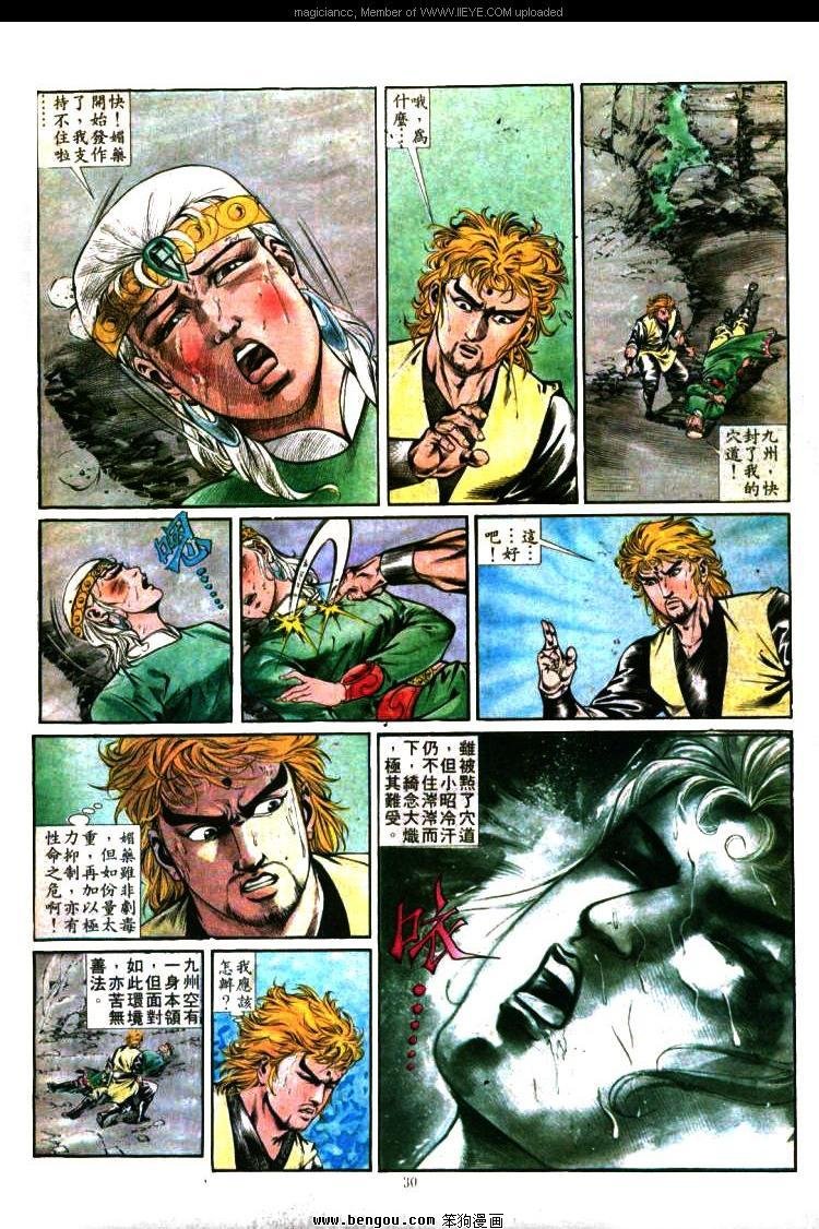 第345卷