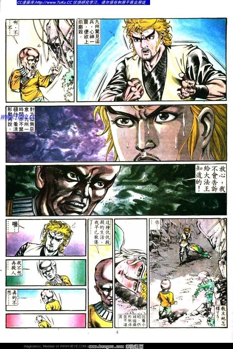 第346卷