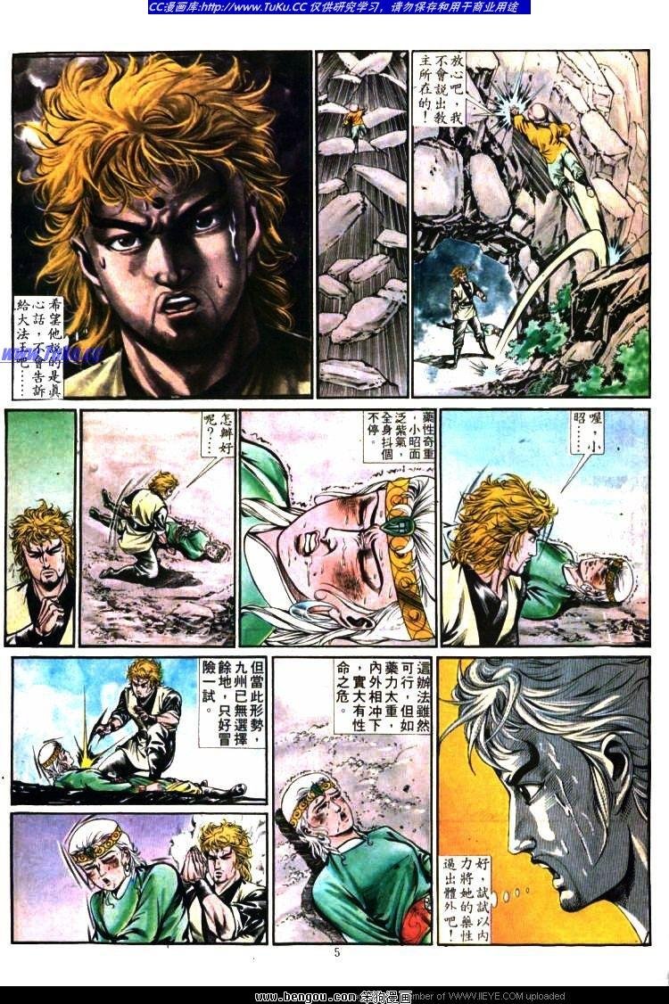 第346卷