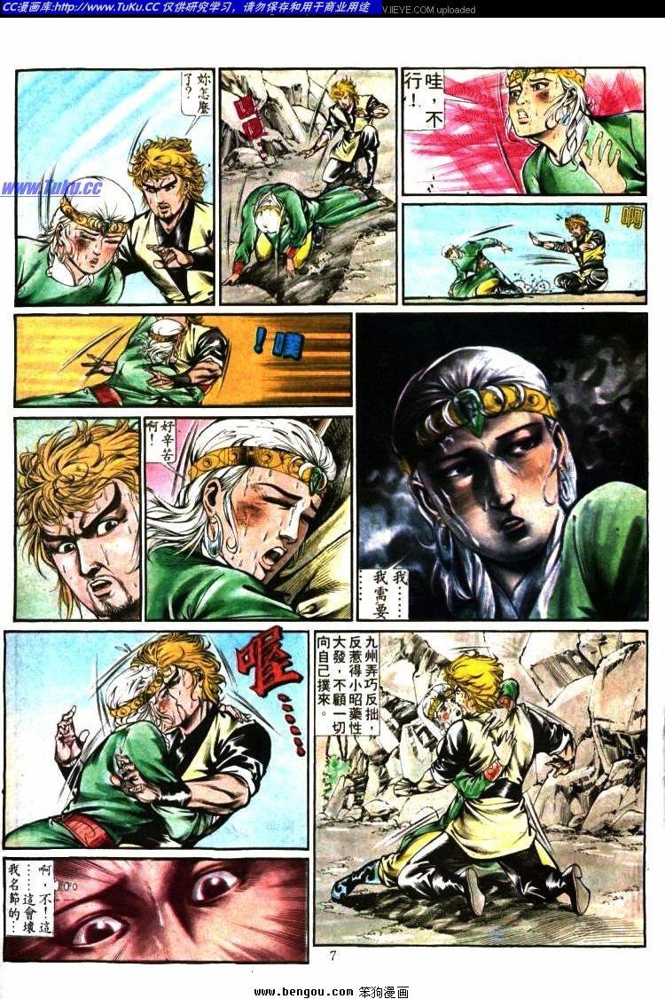 第346卷