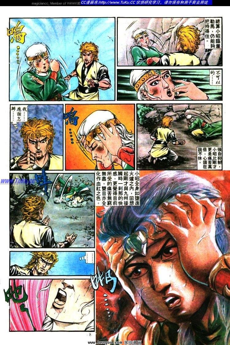 第346卷