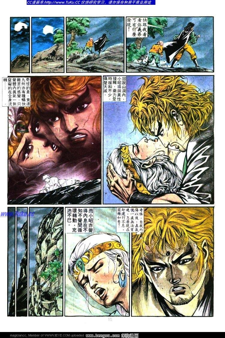 第346卷