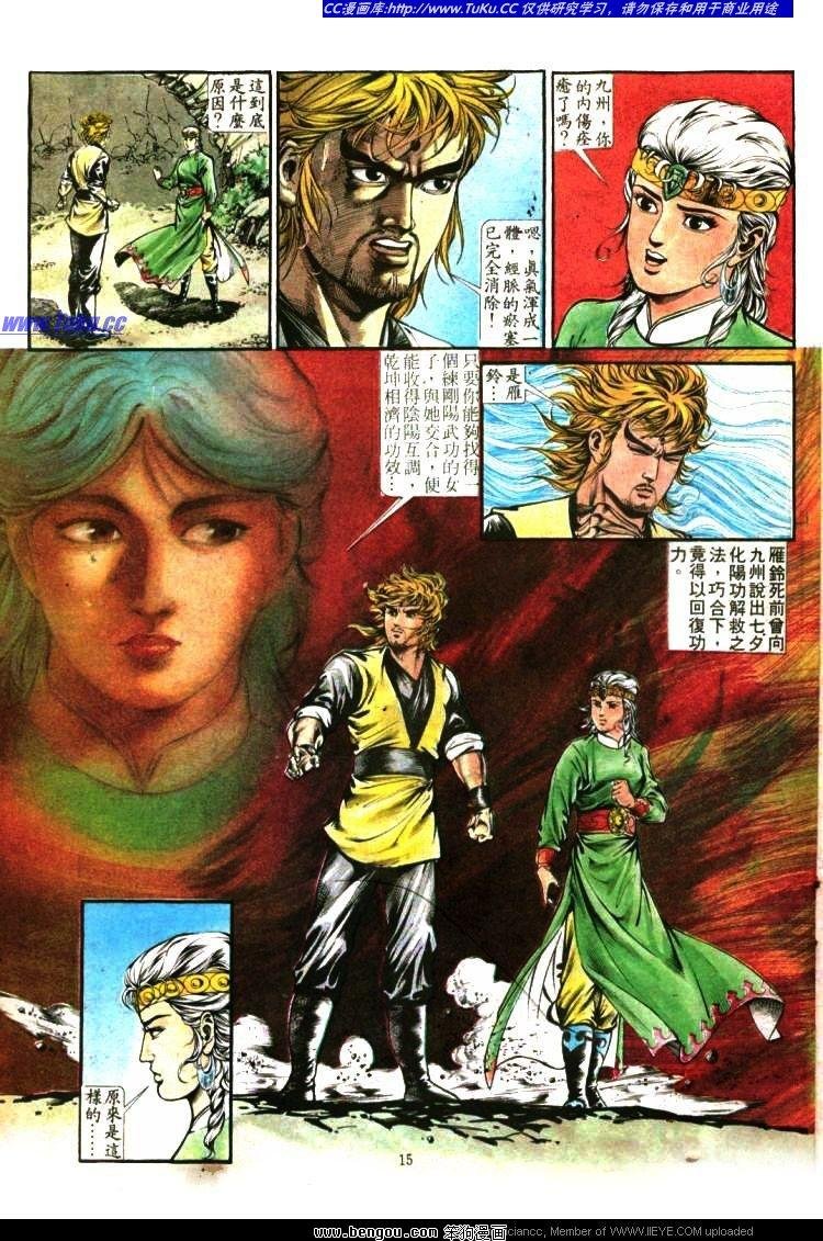 第346卷