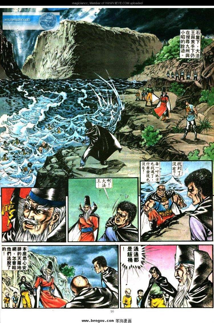 第346卷