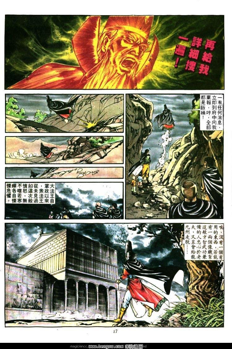 第346卷