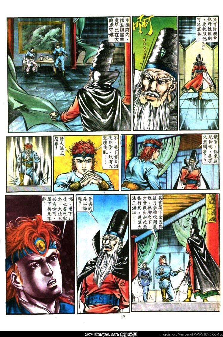 第346卷