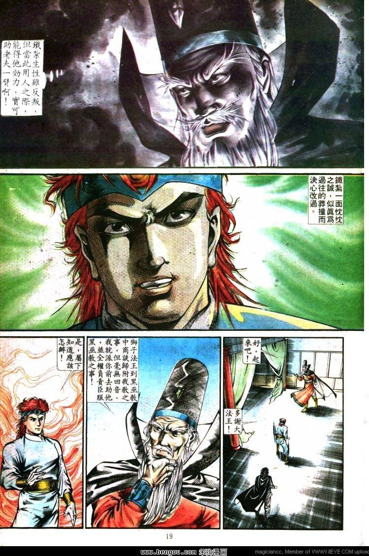 第346卷
