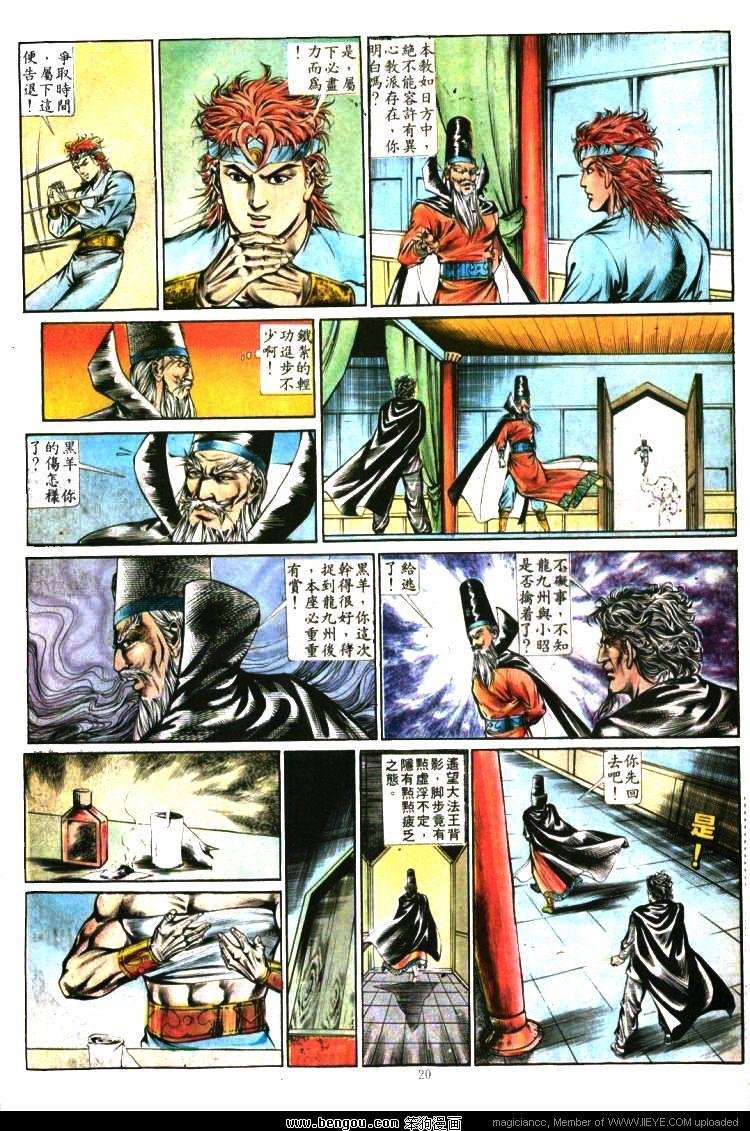 第346卷