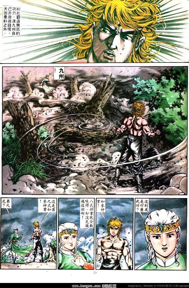 第346卷
